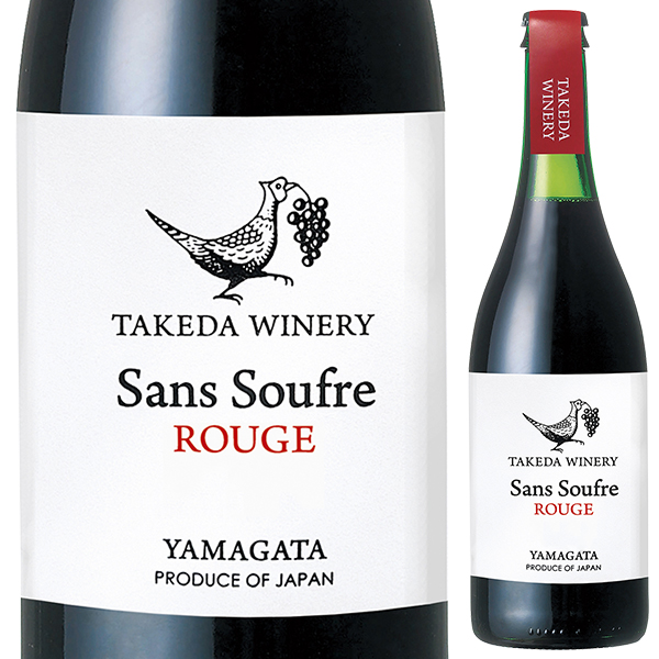 サン スフル ルージュ 2020 タケダ ワイナリー 750ml  [赤]