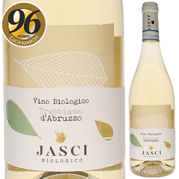 トレッビアーノ ダブルッツォ 2022 ヤッシ 750ml  [白] ビオロジック
