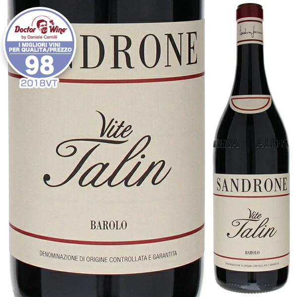 [ギフトボックス入り]バローロ ヴィテ タリン 2018 ルチアーノ サンドローネ 750ml  [赤]