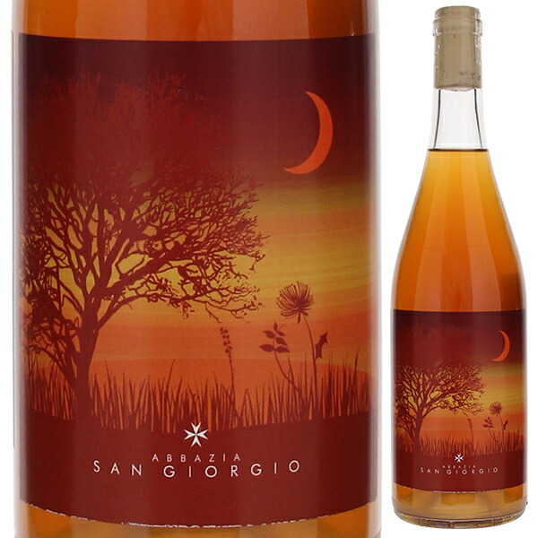 カント デル グリッロ 2020 アバッツィア ディ サンジョルジョ 750ml  [白] [オレンジワイン]  自然派