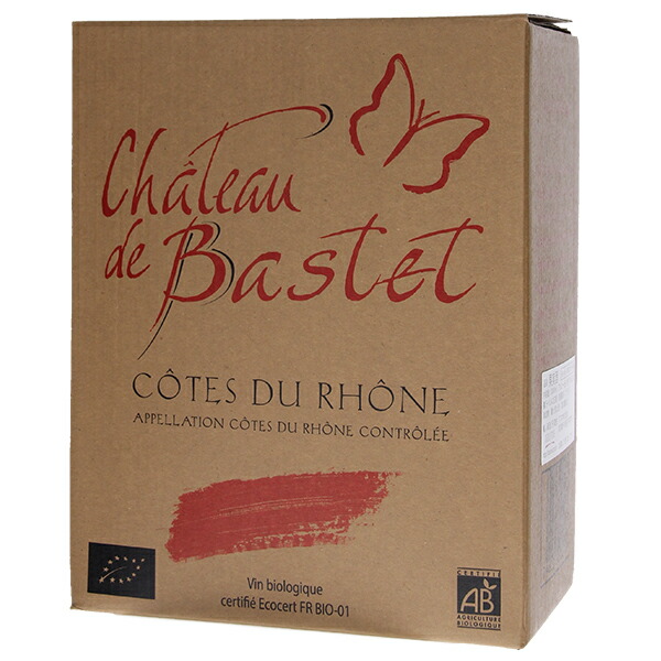 3000ml コート デュ ローヌ ルージュ バッグ イン ボックス 2024 シャトー ド バステ  [赤]