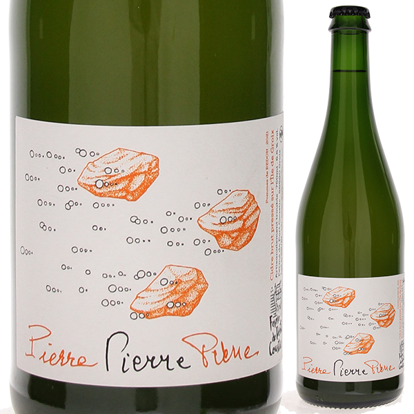 ピエール ピエール ピエール 2021 フェルム ド ポール クスティック 750ml  [発泡シードル] 自然派