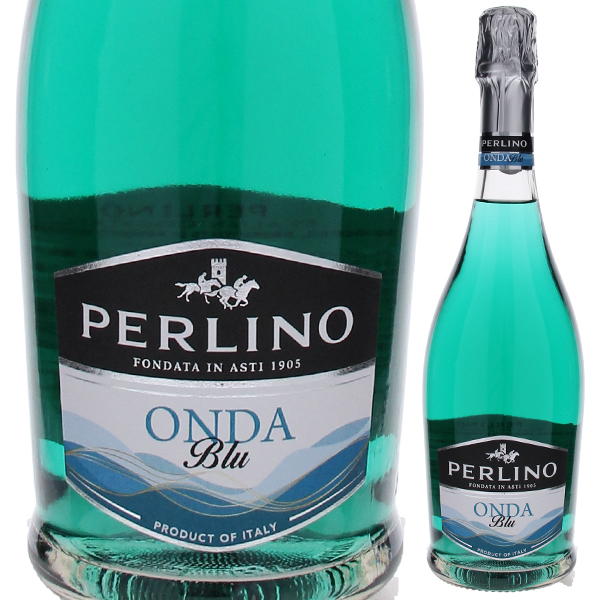 ペルリーノ オンダ ブルー NV ペルリーノ 750ml  [甘口発泡白]