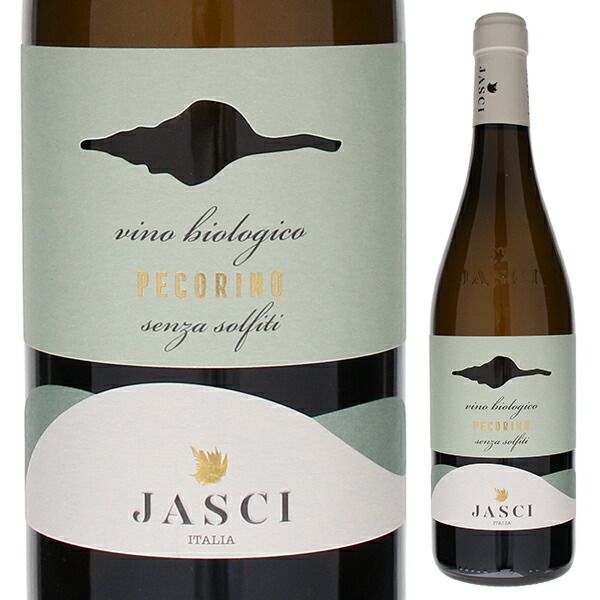 ペコリーノ センツァ ソルフィーティ 2021 ヤッシ 750ml  [白] オーガニック