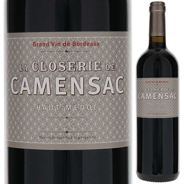 ラ クロズリー ド カマンサック 2016 (シャトー カマンサックセカンドワイン) 750ml  [赤]