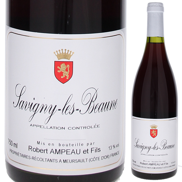 サヴィニー レ ボーヌ ルージュ 1996 ロベール アンポー 750ml  [赤]