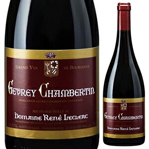 ジュヴレ シャンベルタン 2018 ドメーヌ ルネ ルクレール 750ml  [赤]