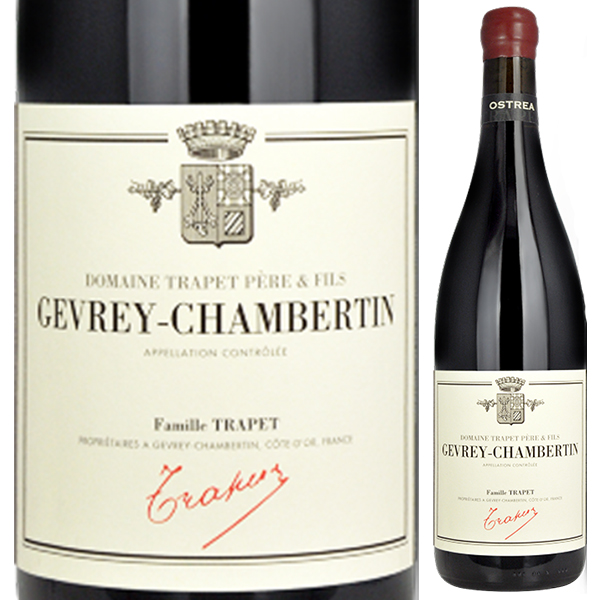 ジュヴレ シャンベルタン オストレア 2017 ロシニョール トラペ 750ml  [赤]