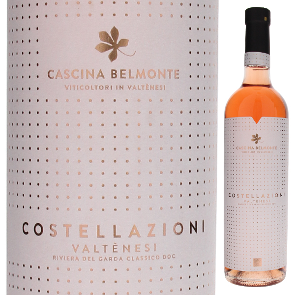 コステラッツィオーニ 2021 カッシーナ ベルモンテ 750ml  [ロゼ] ビオロジック