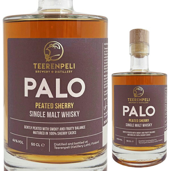 テーレンペリ パロ  500ml  [ウイスキー]