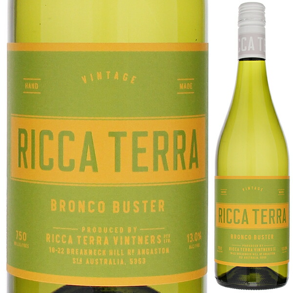 ブロンコ バスター 2024 リッカテッラ 750ml  [白] 自然派