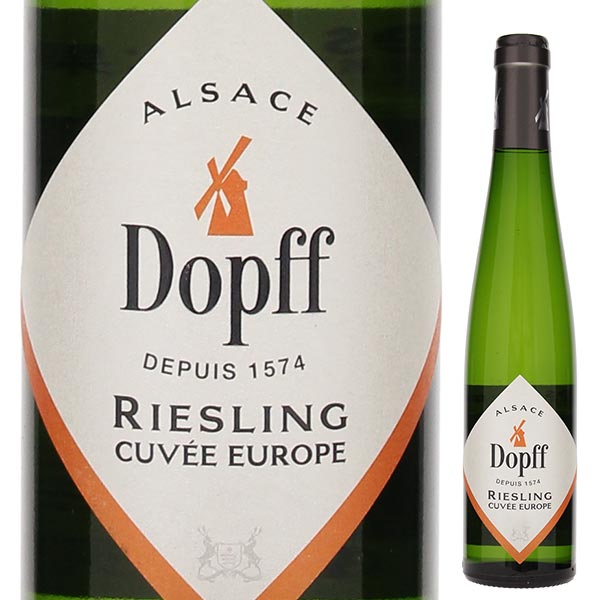 [375ml]リースリング キュヴェ ユーロップ 2021 ドップ オ ムーラン [白] [ハーフボトル]