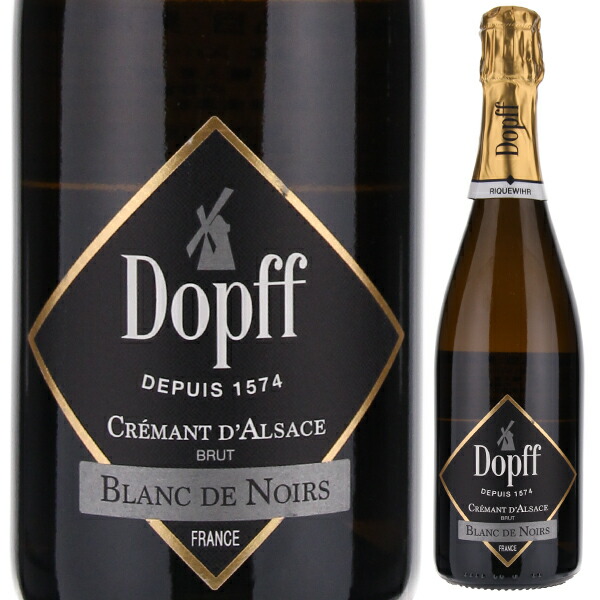 クレマン ダルザス ブラン ド ノワール 2019 ドップ オ ムーラン 750ml  [発泡白]