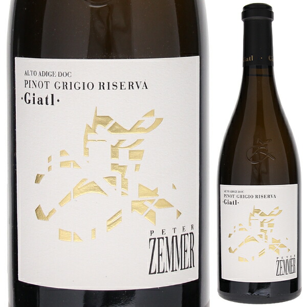 ピノ グリージョ リゼルヴァ 2021 ペーター ゼンマー 750ml  [白]