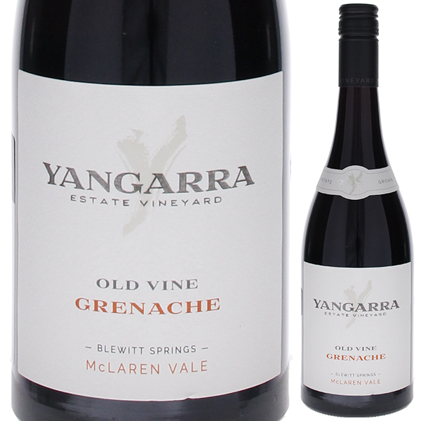 オールド ヴァイン グルナッシュ 2021 ヤンガラ エステート ヴィンヤード 750ml  [赤]