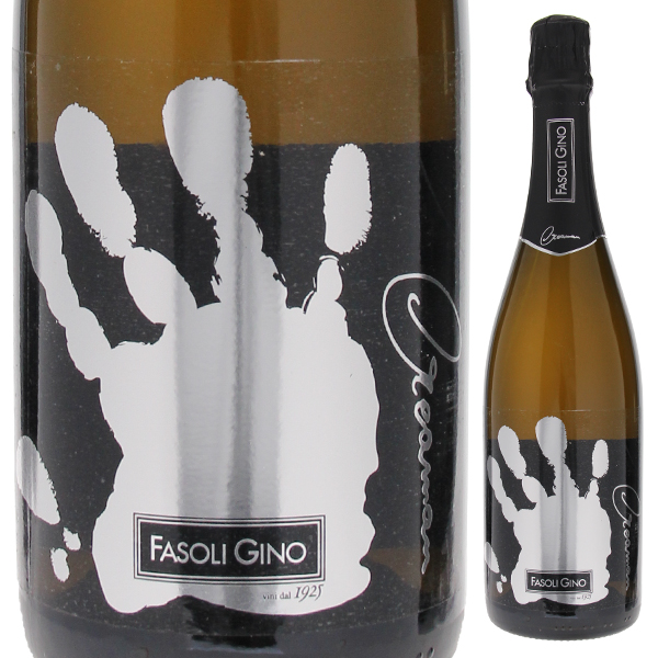 クレアマン パ ドゼ メトド クラッシコ 2012 ファゾーリ ジーノ 750ml  [発泡白] ビオロジック