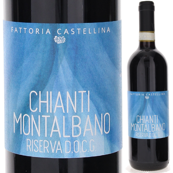 キャンティ モンタルバーノ リゼルヴァ 2019 カステッリーナ 750ml  [赤] 自然派