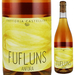 フフルンス 2021 カステッリーナ 750ml  [白] 自然派