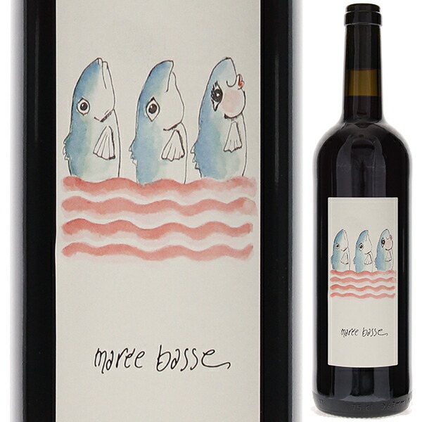 キュベ マレ バセ 2022 ジュリー ブロスラン 750ml  [赤] 自然派