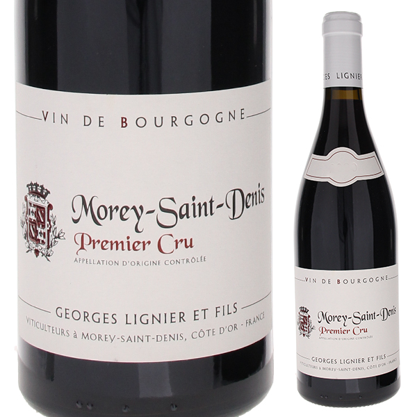 モレ サン ドニ プルミエ クリュ 2023 ジョルジュ リニエ 750ml  [赤]
