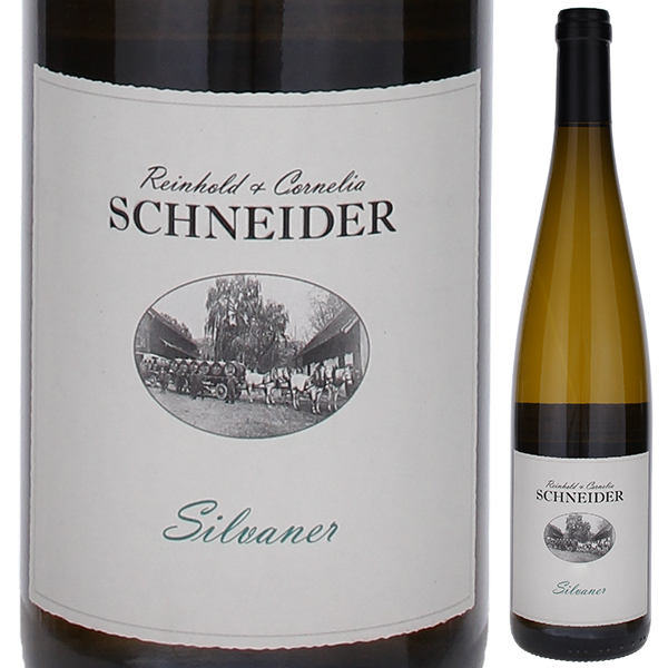 シルヴァーナー カビネット トロッケン 2021 ワイングート ラインホールト コーネリア シュナイダー 750ml  [白]