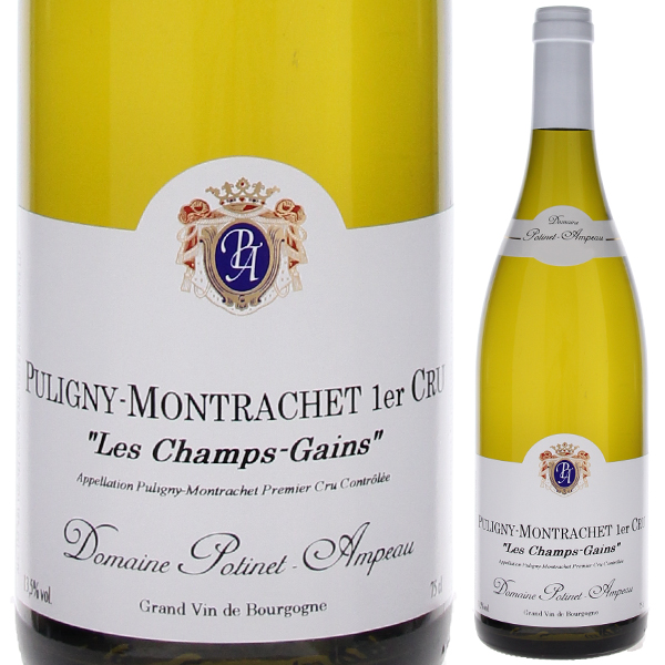 ピュリニィ モンラッシェ プルミエ クリュ レ シャン ガン 2016 ドメーヌ ポティネ アンポー 750ml  [白]
