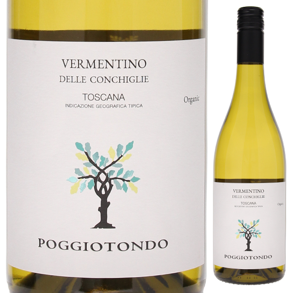 ポッジョトンド ヴェルメンティーノ デッレ コンキリエ オーガニック 2022 ポッジョトンド 750ml  [白] ビオロジック スクリューキャップ