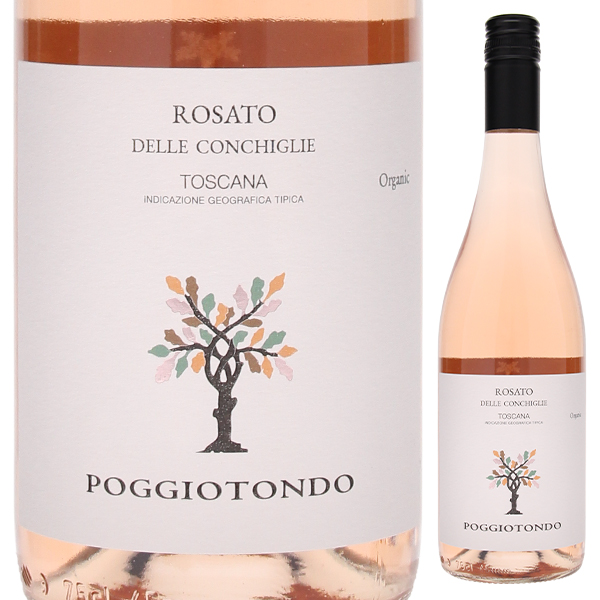 ポッジョトンド ロザート デッレ コンキリエ オーガニック 2022 ポッジョトンド 750ml  [ロゼ] ビオロジック スクリューキャップ