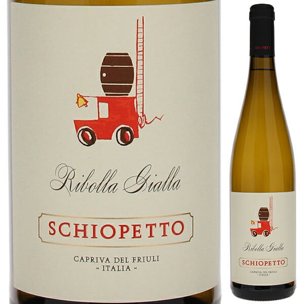 リボッラ ジャッラ ヴェネツィア ジューリア 2021 スキオペット 750ml  [白]