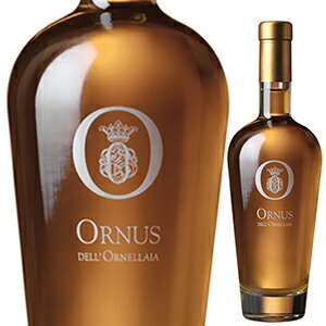 [375ml][ギフトボックス入り]オルヌス 2017 オルネッライア [白] [ハーフボトル]