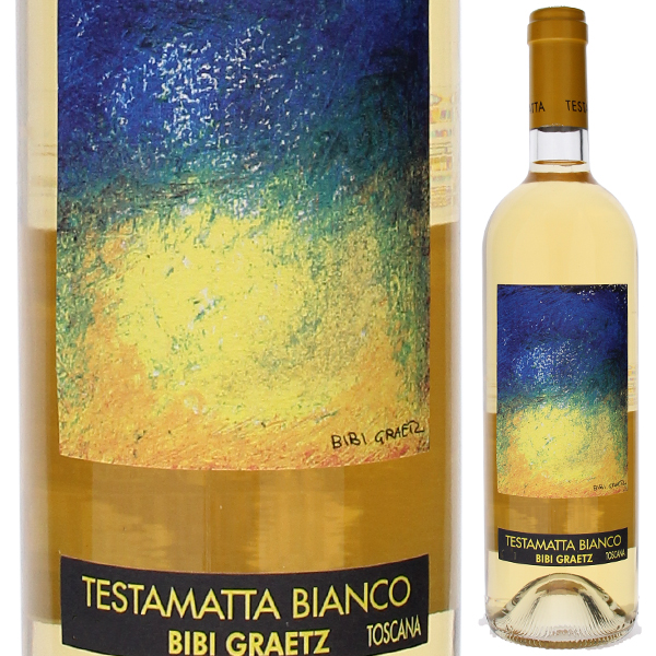 テスタマッタ ビアンコ 2021 ビービー グラーツ 750ml  [白]