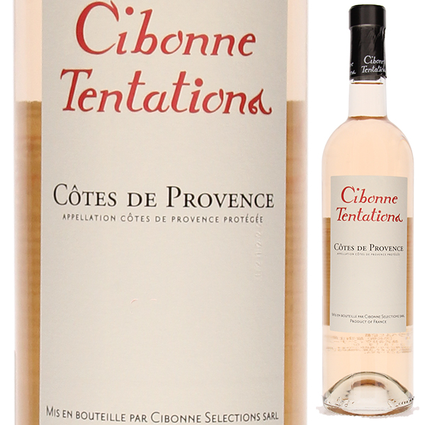コート ド プロヴァンス トンタシオン ロゼ 2023 クロ シボン 750ml  [ロゼ]