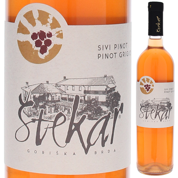 シヴィ ピノ 2023 シュテッカー 750ml  [白] [オレンジワイン]