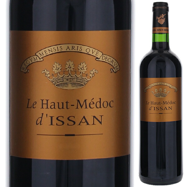 リューネ&ウェンディ 10192140.jpg