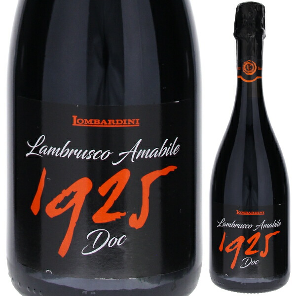 チェーラ ウナ ボルタ ランブルスコ ロッソ アマービレ NV ロンバルディーニ 750ml  [微発泡赤]