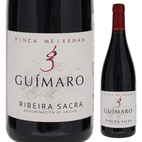 フィンカ メイシェマン 2020 アデガス ギマロ 750ml  [赤]