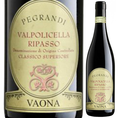 ヴァルポリチェッラ リパッソ クラシコ ペグランディ 2021 ヴァオーナ 750ml  [赤]