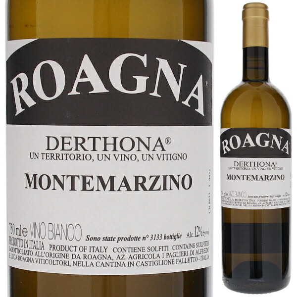 デルトーナ ビアンコ モンテマルツィーノ ティモラッソ 2021 ロアーニャ 750ml  [白] 自然派