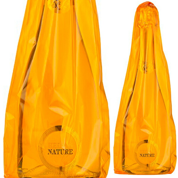 プリマ キュヴェ エリオス ブリュット ナトゥーレ NV ベッレンダ 750ml  [発泡白]