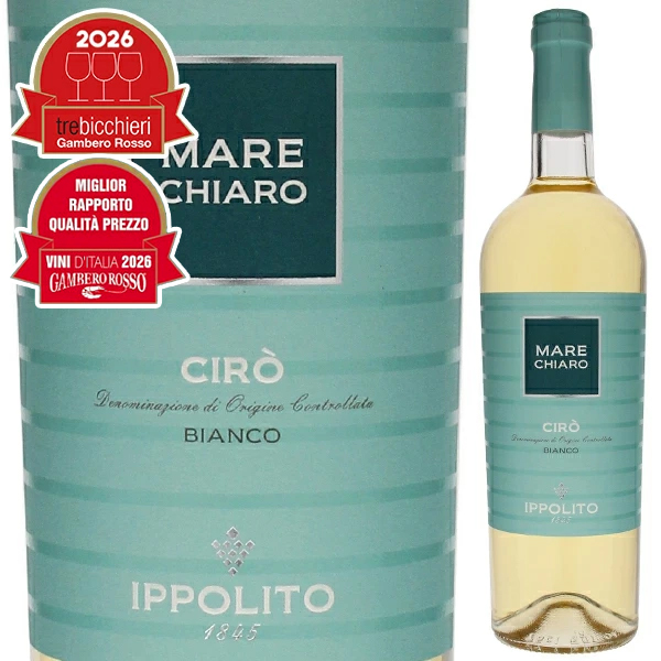 イッポーリト 1845 マーレ キアーロ チロ ビアンコ 2024