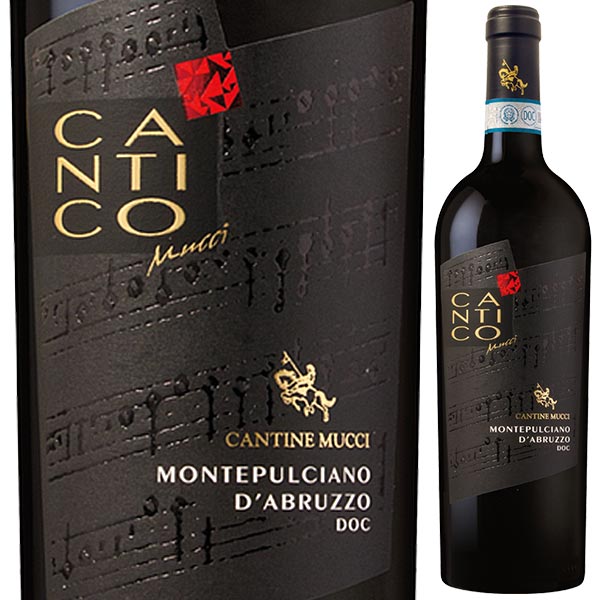 カンティコ モンテプルチアーノ ダブルッツォ 2020 カンティーネ ムッチ 750ml  [赤]
