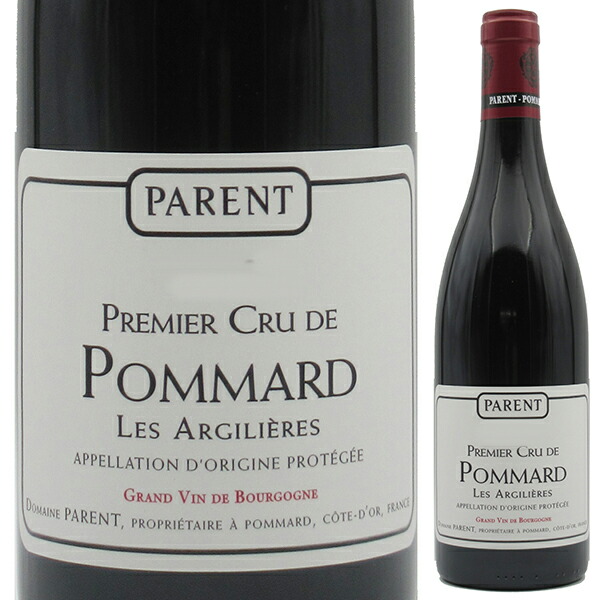 ポマール プルミエ クリュ レ ザルジリエール 2016 ドメーヌ パラン 750ml  [赤]