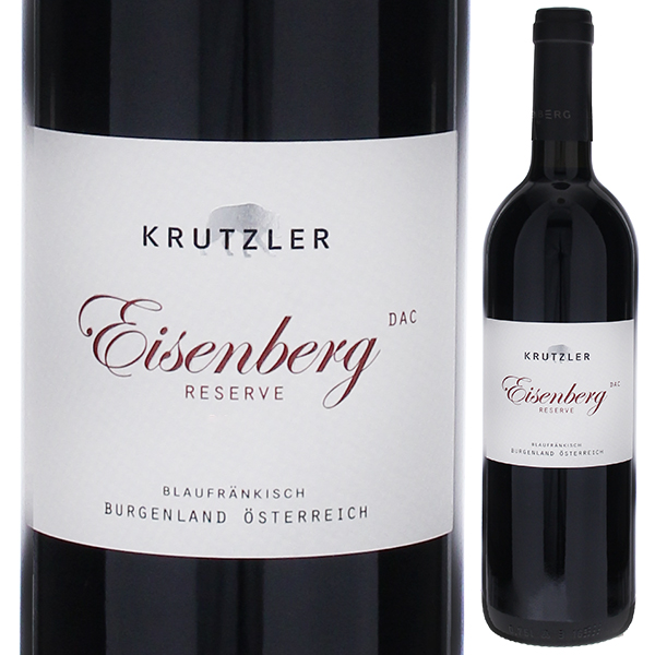 アイゼンベルク レゼルヴ 2017 クルッツラー 750ml  [赤]