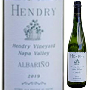 アルバリーニョ 2024 ヘンドリー 750ml  [白]