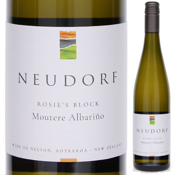 ロージーズ ブロック ムーテリー アルバリーニョ 2024 ノイドルフ 750ml  [白] スクリューキャップ