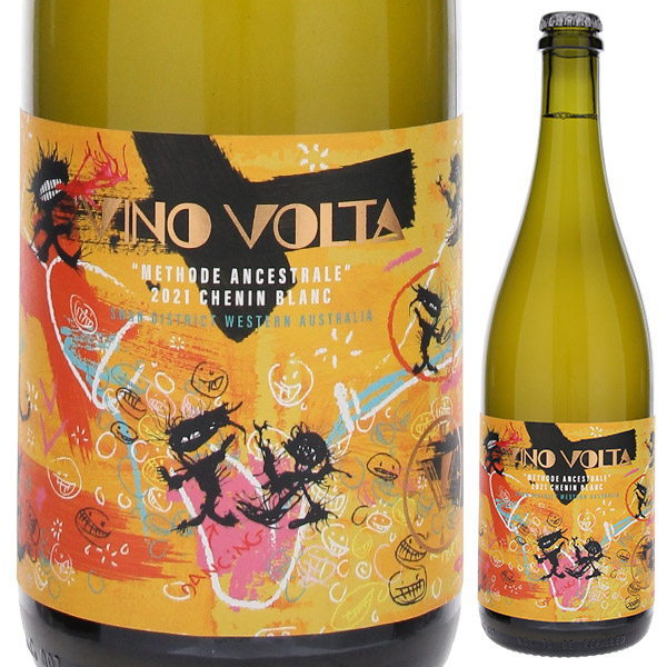 メトード アンセストラル シュナン ブラン 2022 ヴィノ ヴォルタ 750ml  [発泡白]