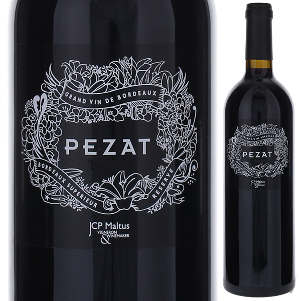 ペザ ルージュ 2021 (JCP マルテュス) 750ml  [赤]