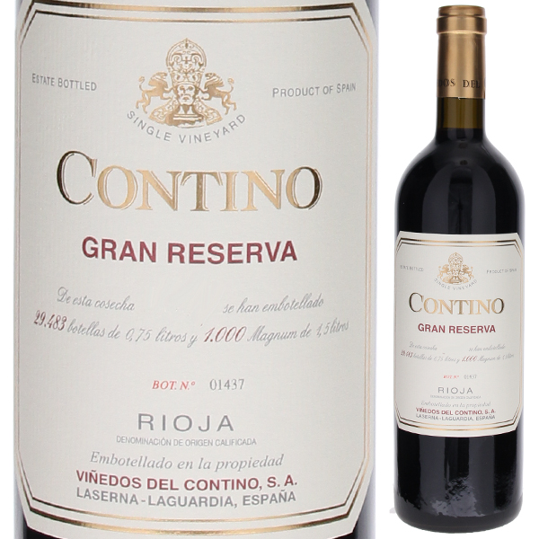 コンティノ グラン レセルバ 2017 クネ 750ml  [赤]