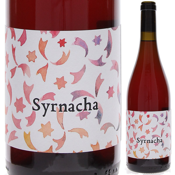 シルナッチャ 2021 バランコ オスクーロ 750ml  [ロゼ] 自然派