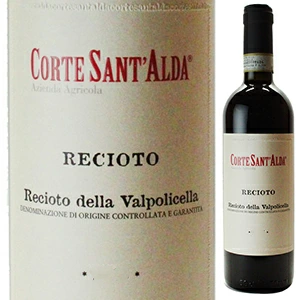 500ml レチョート デッラ ヴァルポリチェッラ 2021 コルテ サンタルダ  [甘口赤]